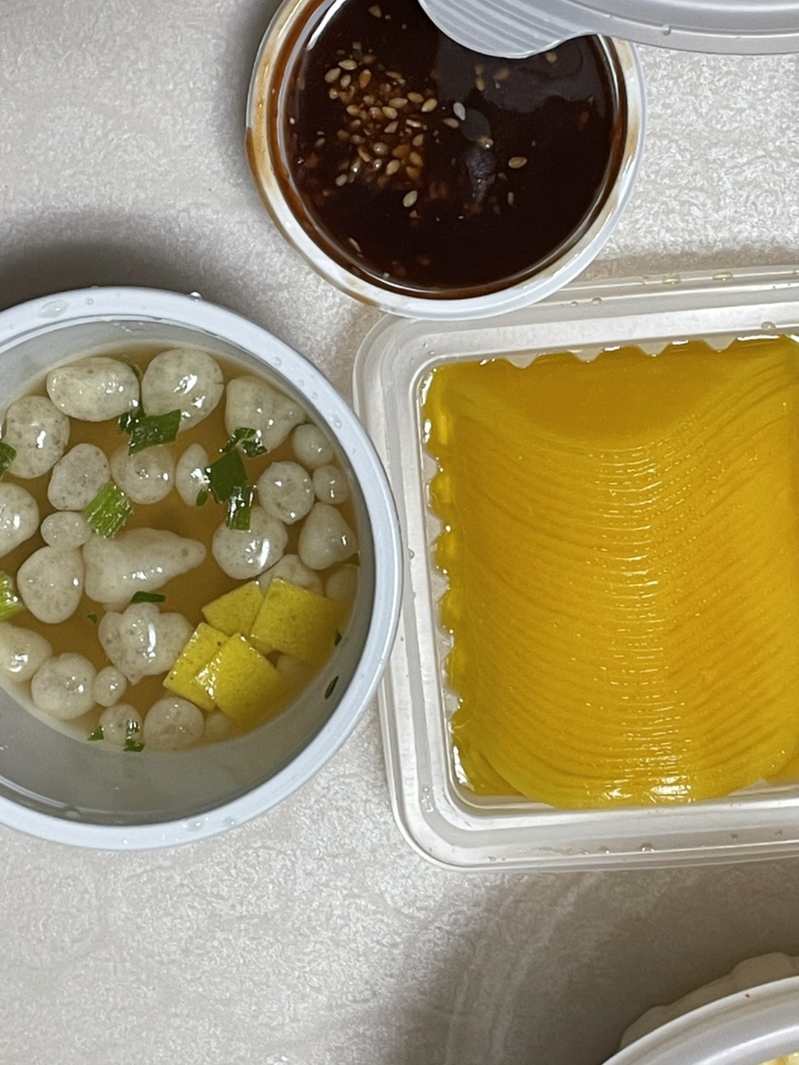 용우동원주태장점 이미지
