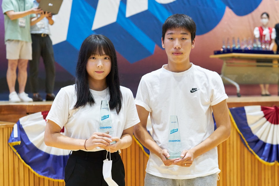 패스체대입시 이미지