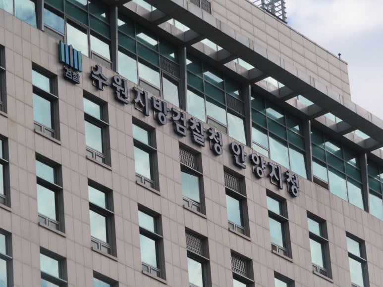 광명법무사사무소 이미지