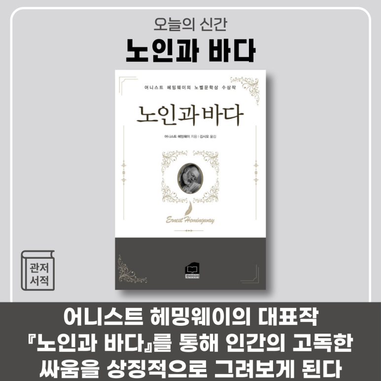 가오서점 이미지