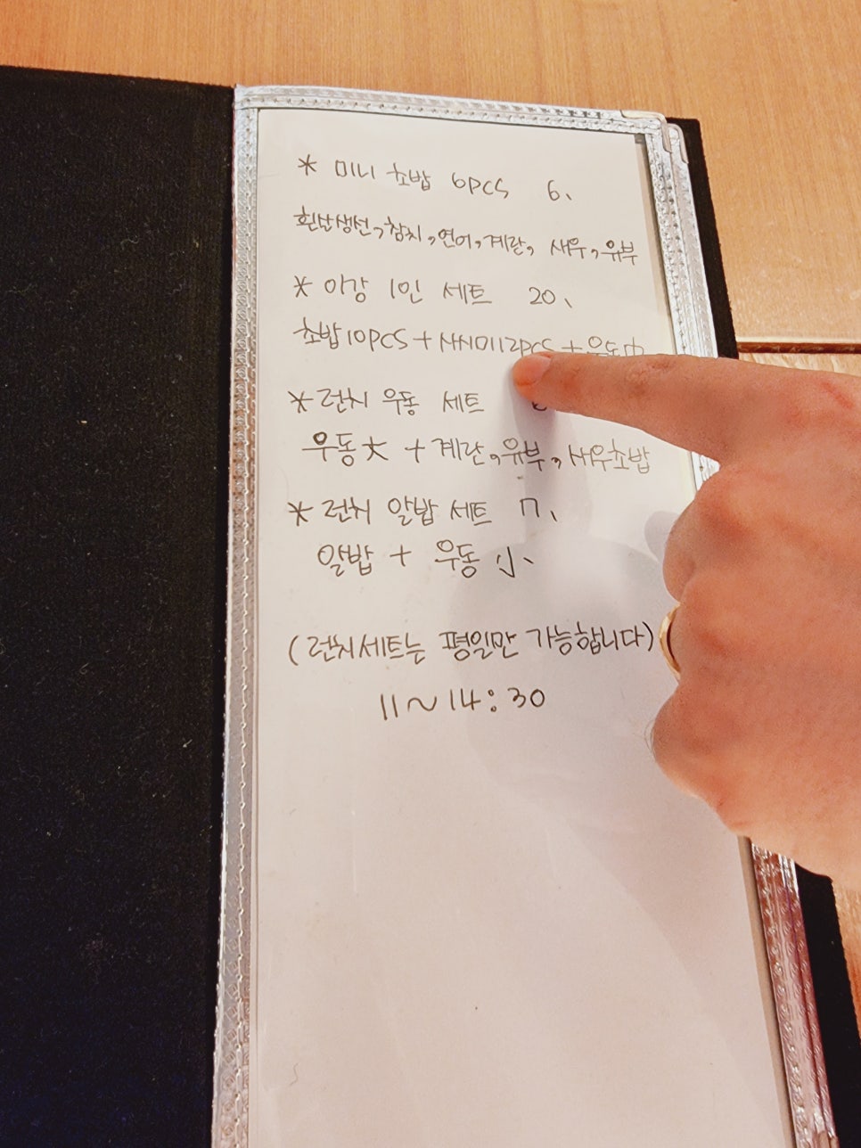 이강스시 이미지