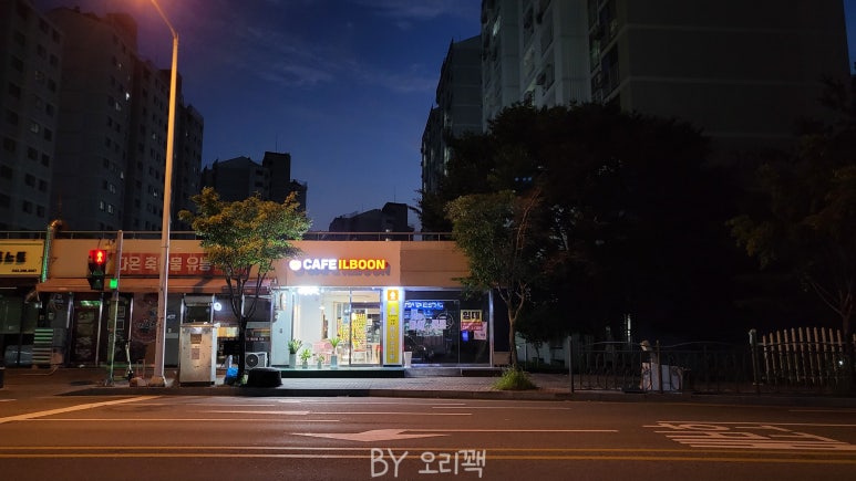카페일분성화점 이미지