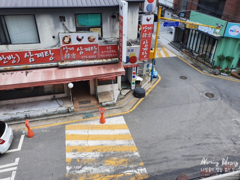 갸또드포레 이미지