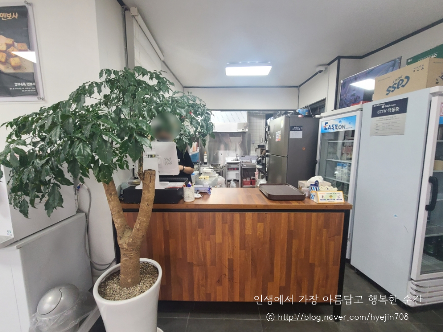 을지로국물떡볶이용담점 이미지