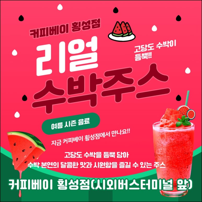 대원지업사 이미지