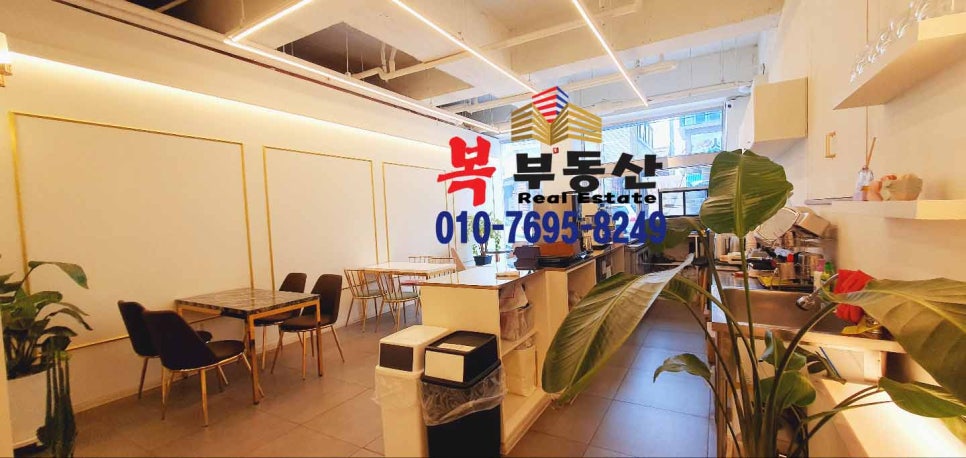 달동커피 이미지