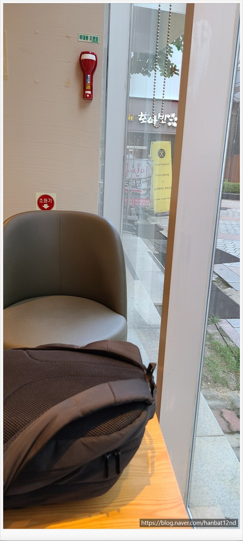 스타벅스둔산은하수점 이미지