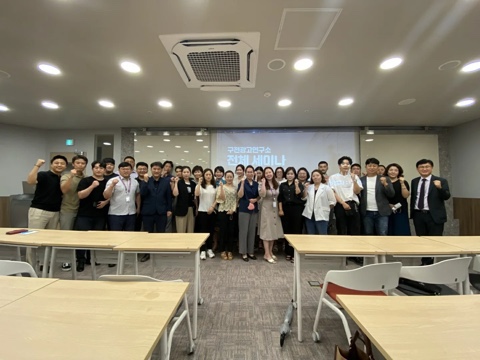구전광고연구소 이미지