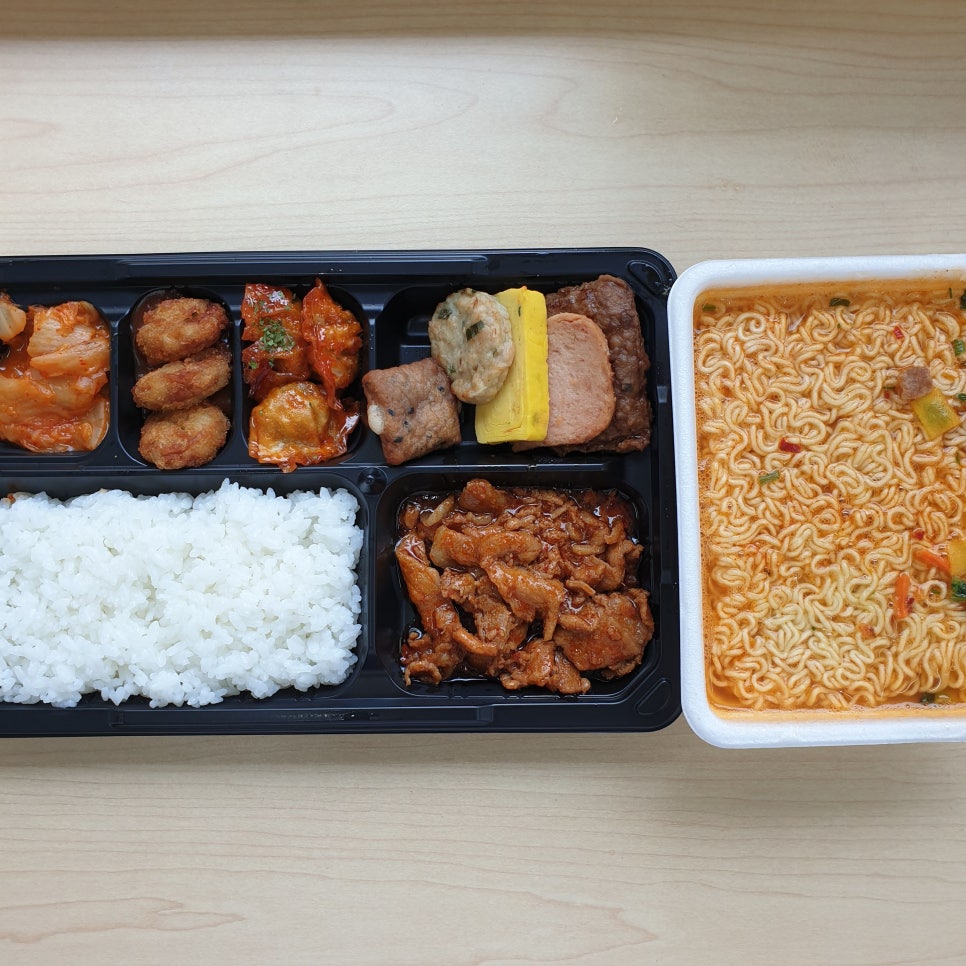 지에스25감삼 이미지