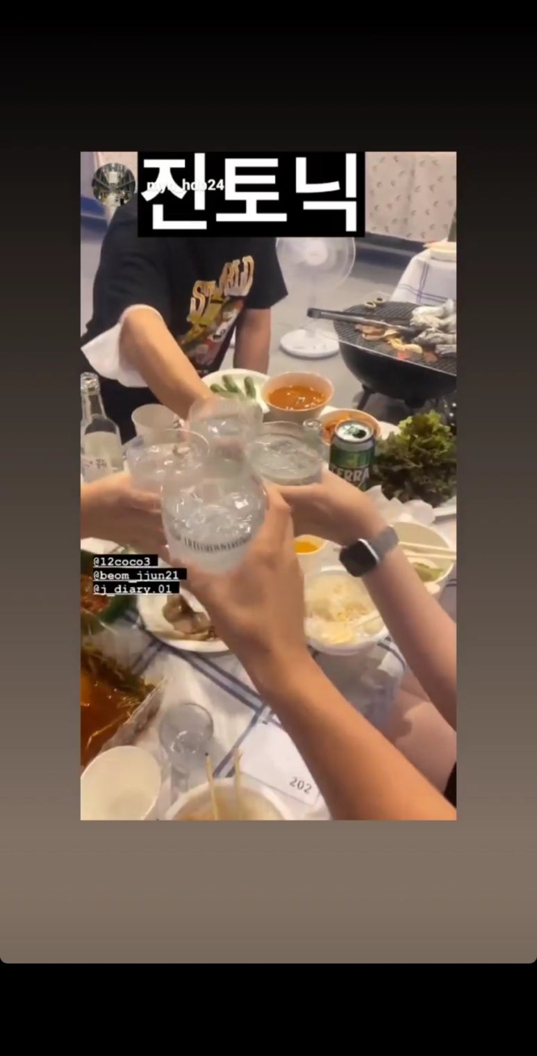 (유)범준 이미지