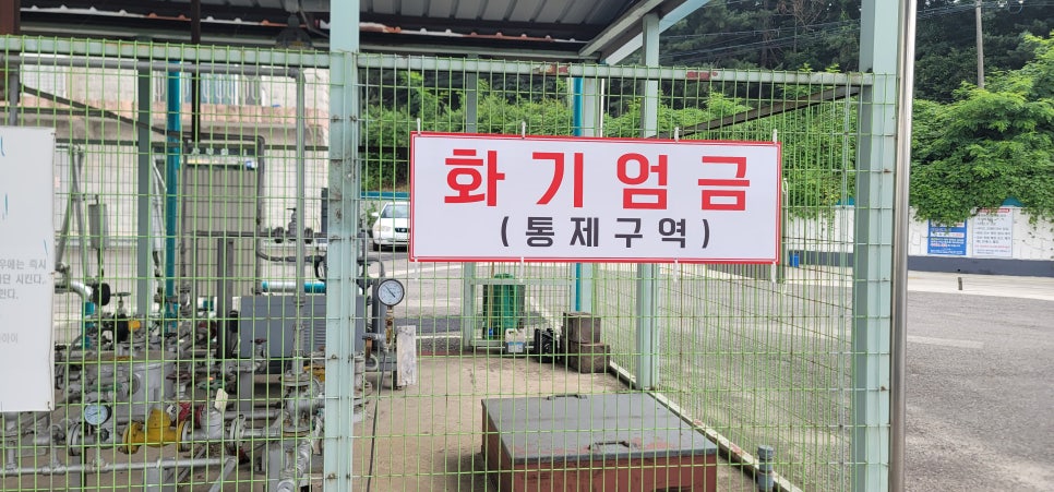 진천IC수소충전소 이미지