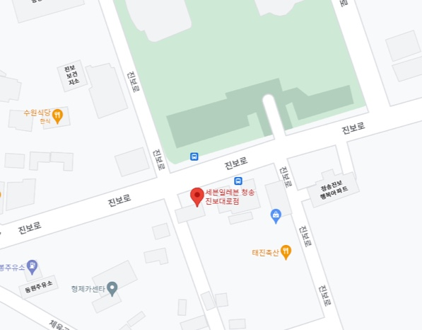 폭포여관 이미지
