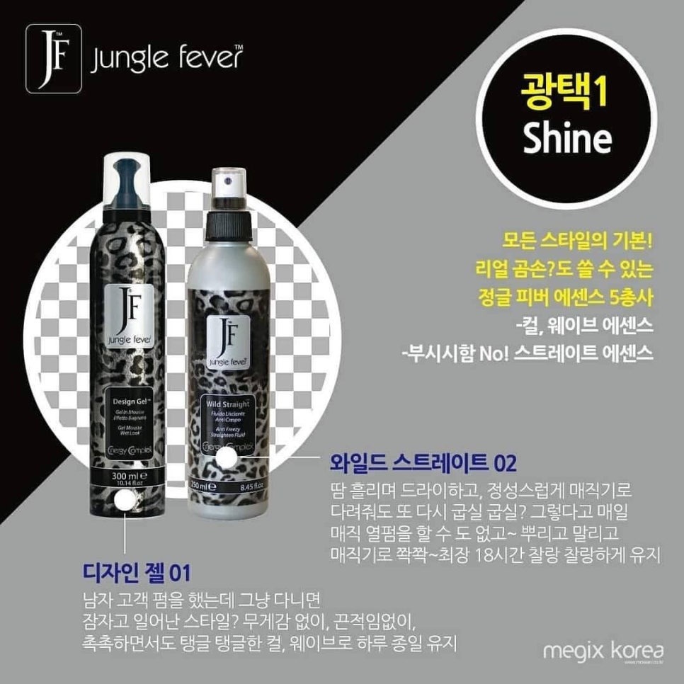 모완10 이미지