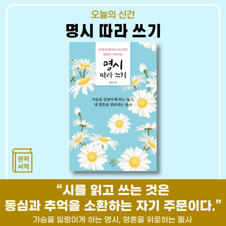 가오서점 이미지