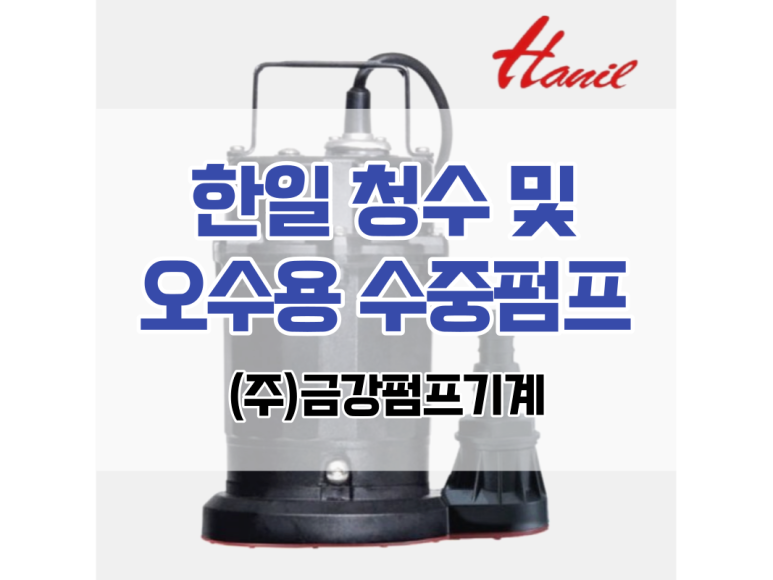 청수목욕탕 이미지