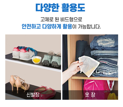 브랜드엘 이미지