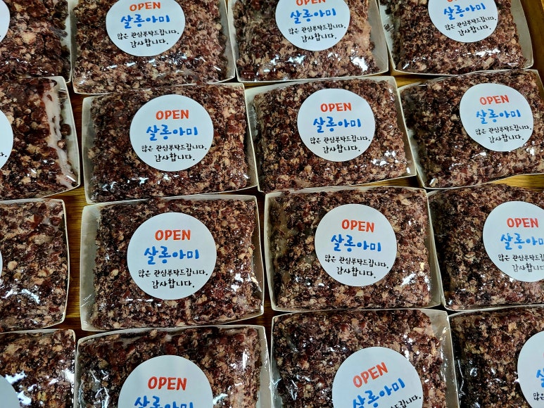 장안문구 이미지