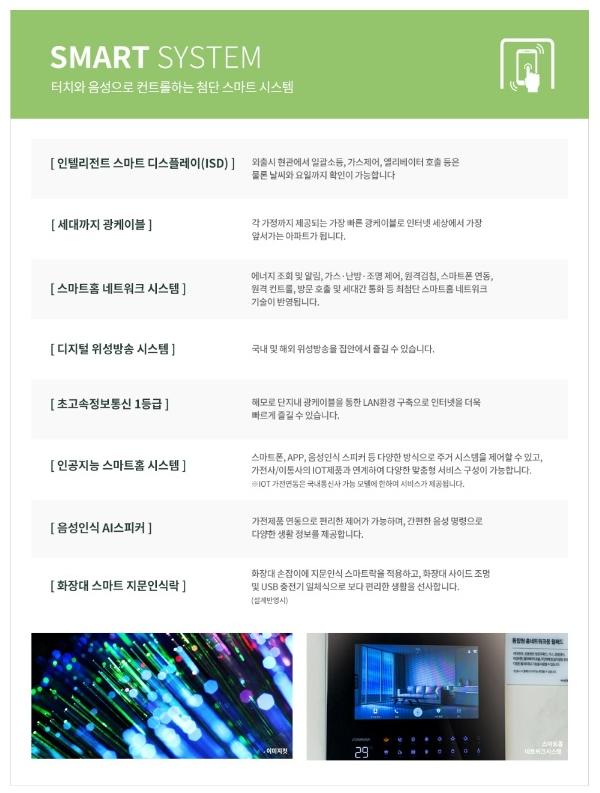 시티당구장 이미지