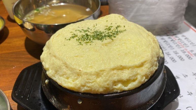 윤동희119닭발 이미지