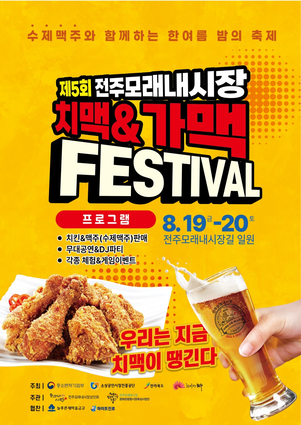 퍼니아츠컴퍼니 이미지