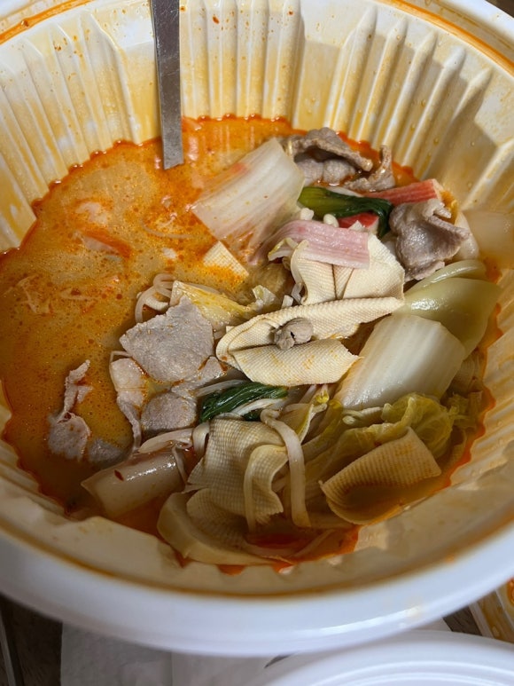 탕라쿵부 마라탕 이미지