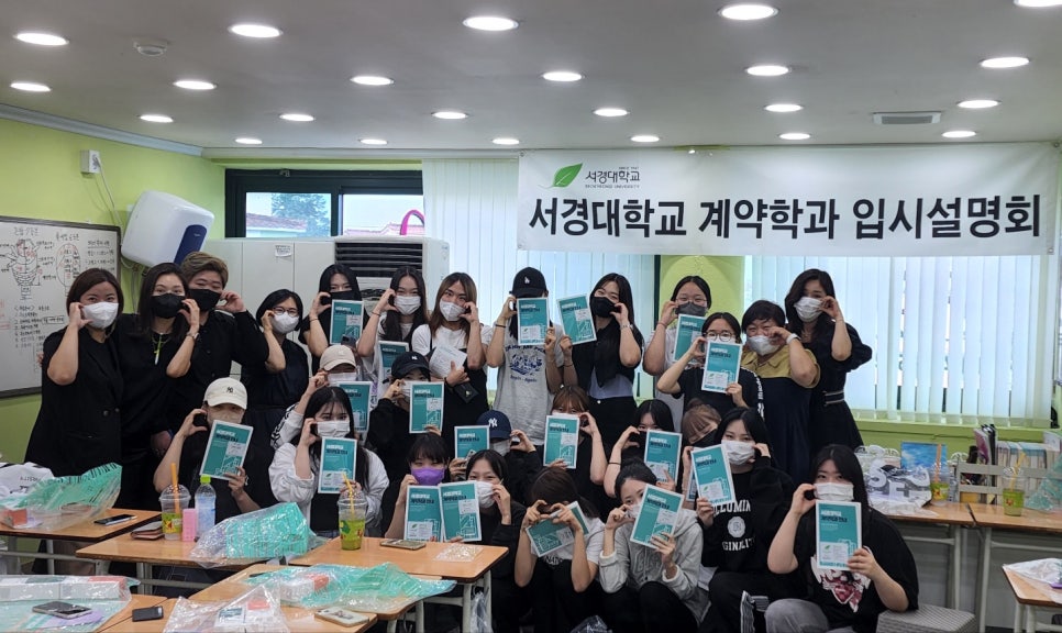 SS뷰티아카데미 이미지