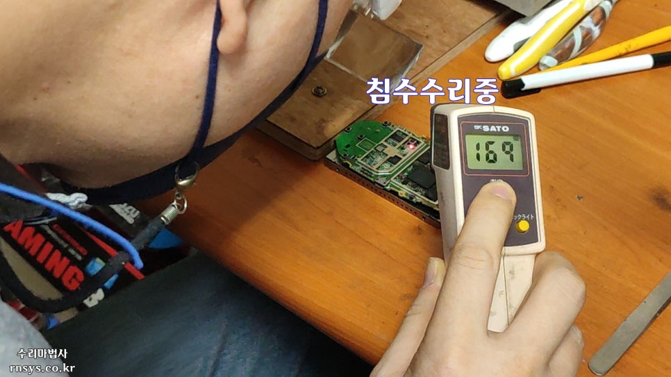 알엔시스템 이미지