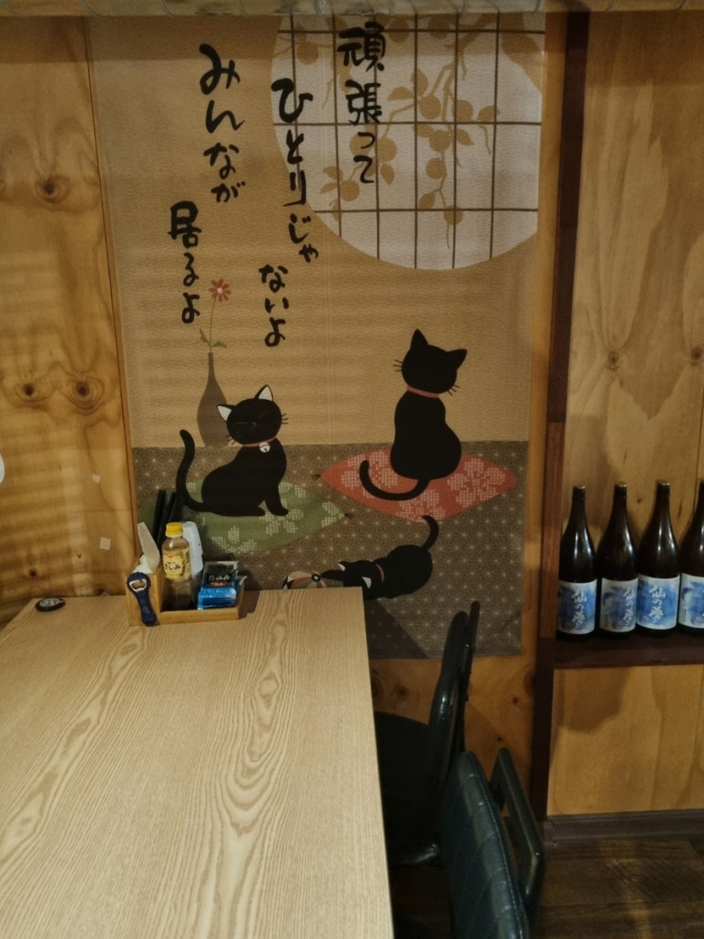 차롱참치 이미지