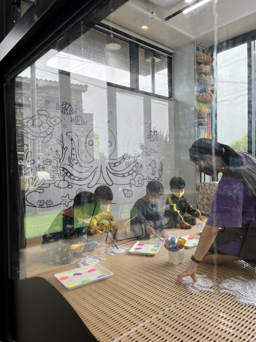 색놀이터제주 이미지