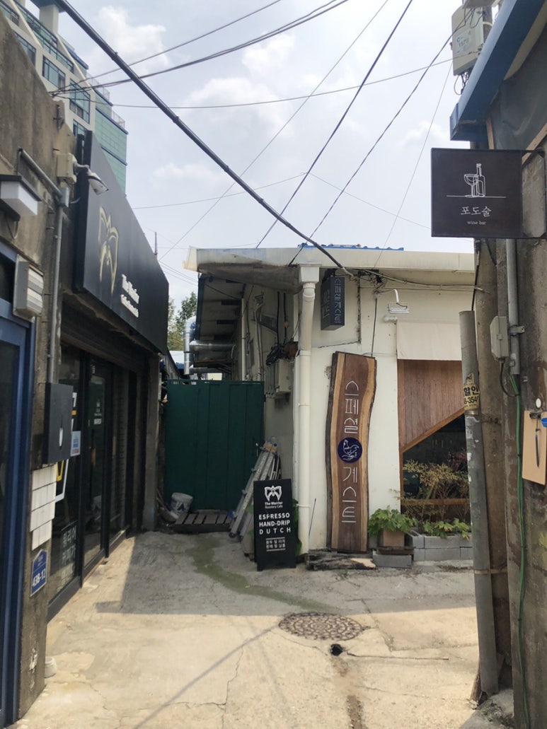 더로스터스커피랩 이미지