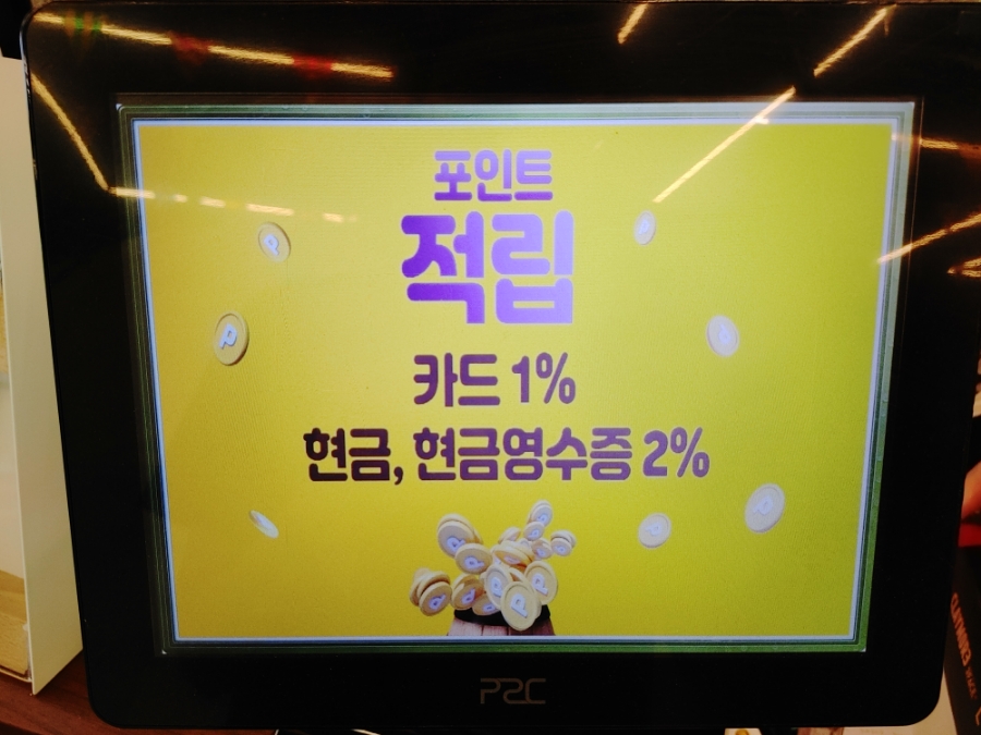 캠핑트렁크 이미지
