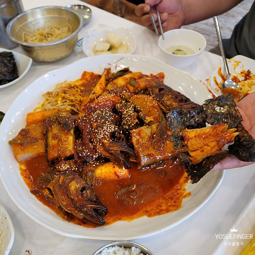 거진항맛집코다리네 이미지