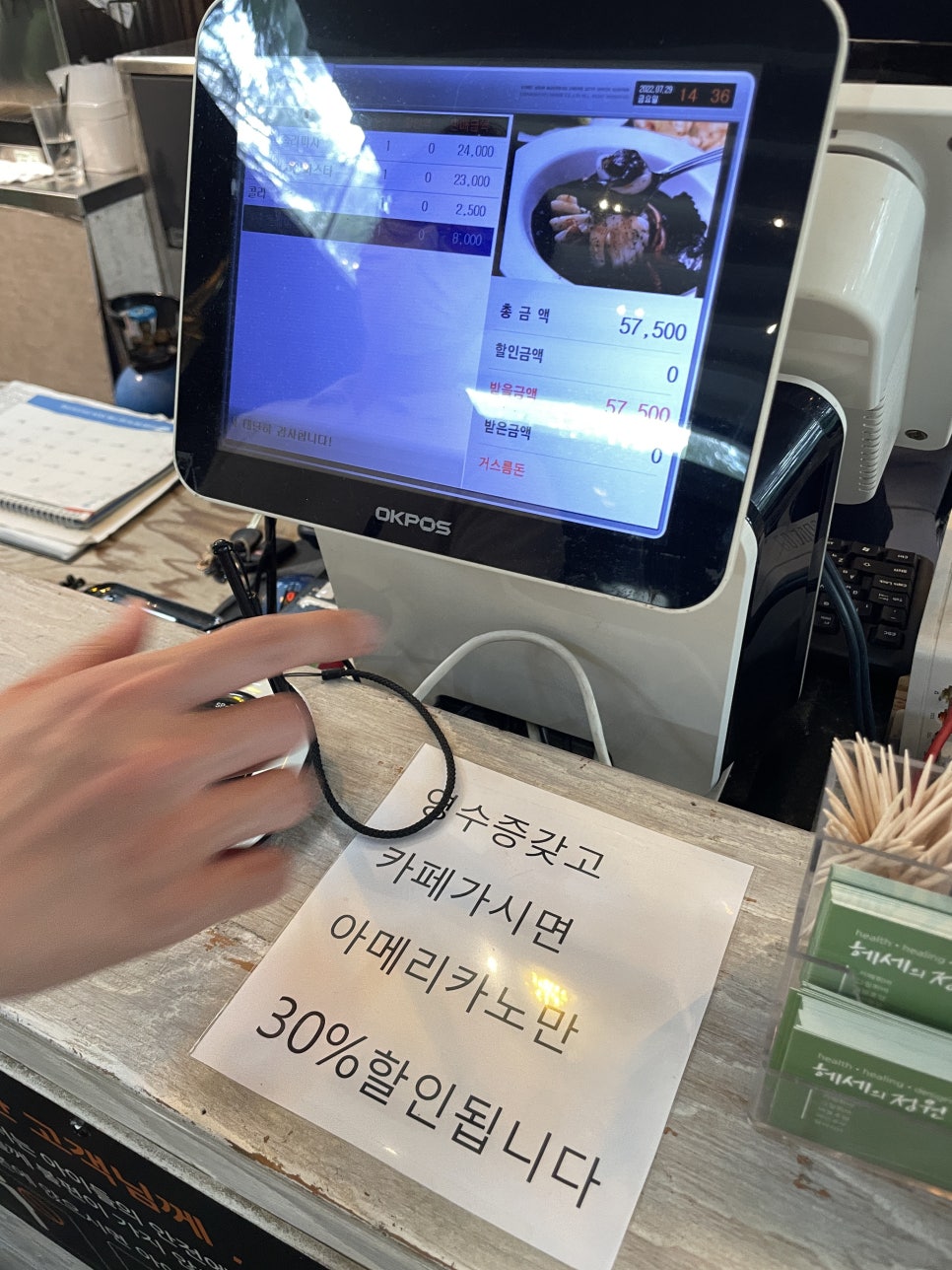 댕댕플레이트 이미지