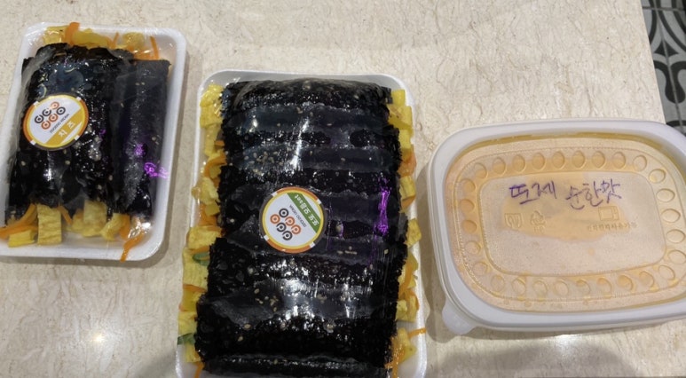또또꼬마김밥성성점 이미지