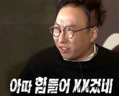 라인서비스 이미지