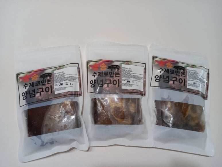 송송푸드 이미지