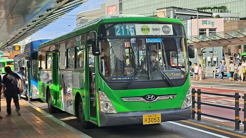 성원슈퍼 이미지