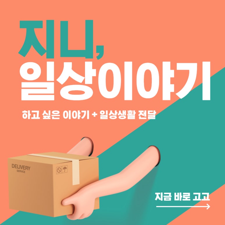 판교메젠모터스 이미지