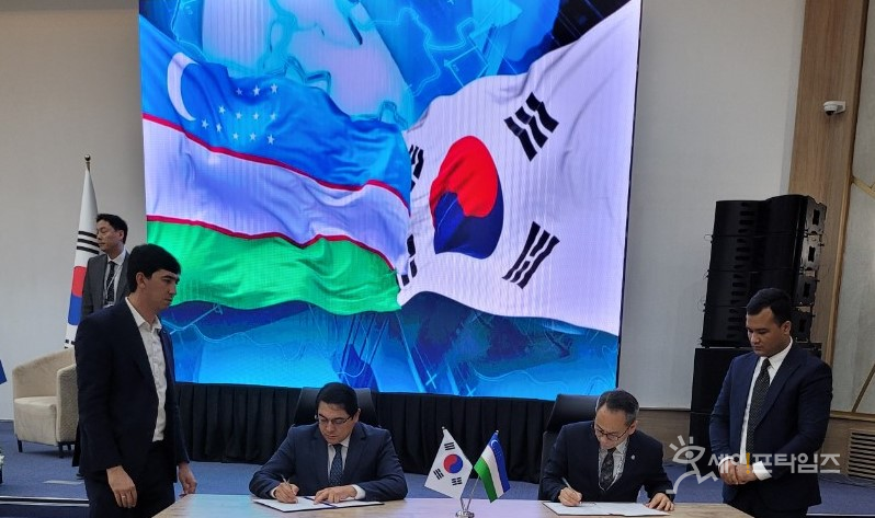 (주)유수개발 이미지