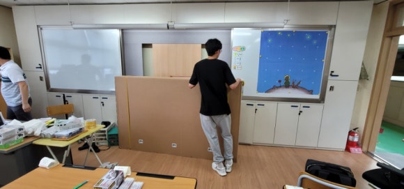 송정초등학교 이미지