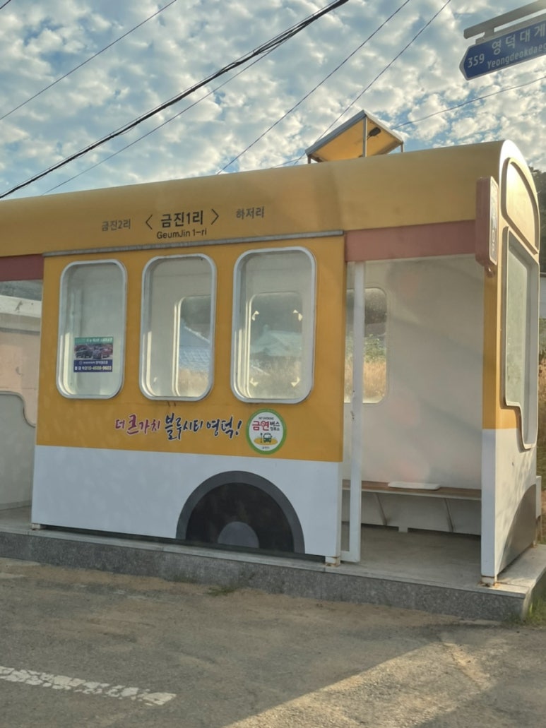 서희펜션 이미지