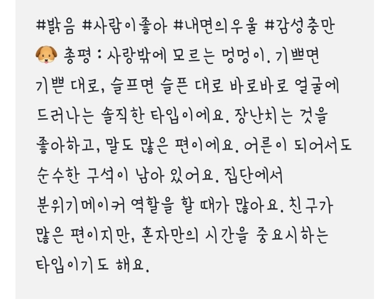 링크투 이미지