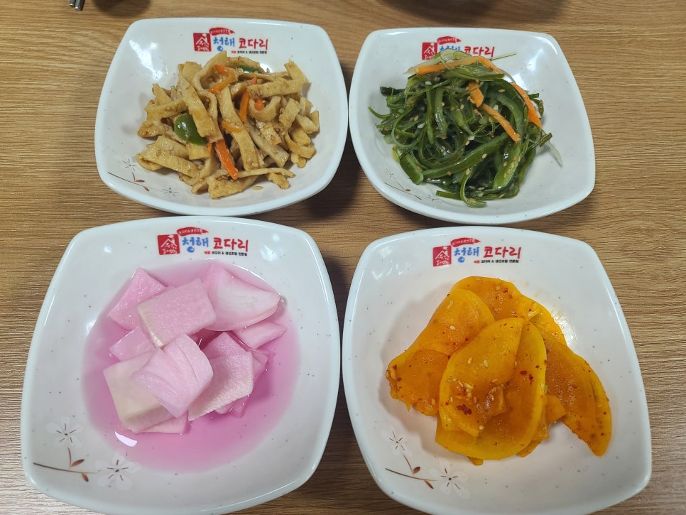 청해코다리 이미지