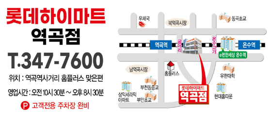 휴대폰성지수정모바일 이미지