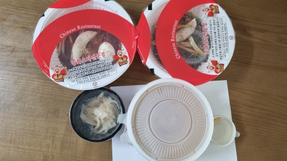 유성칡냉면 이미지