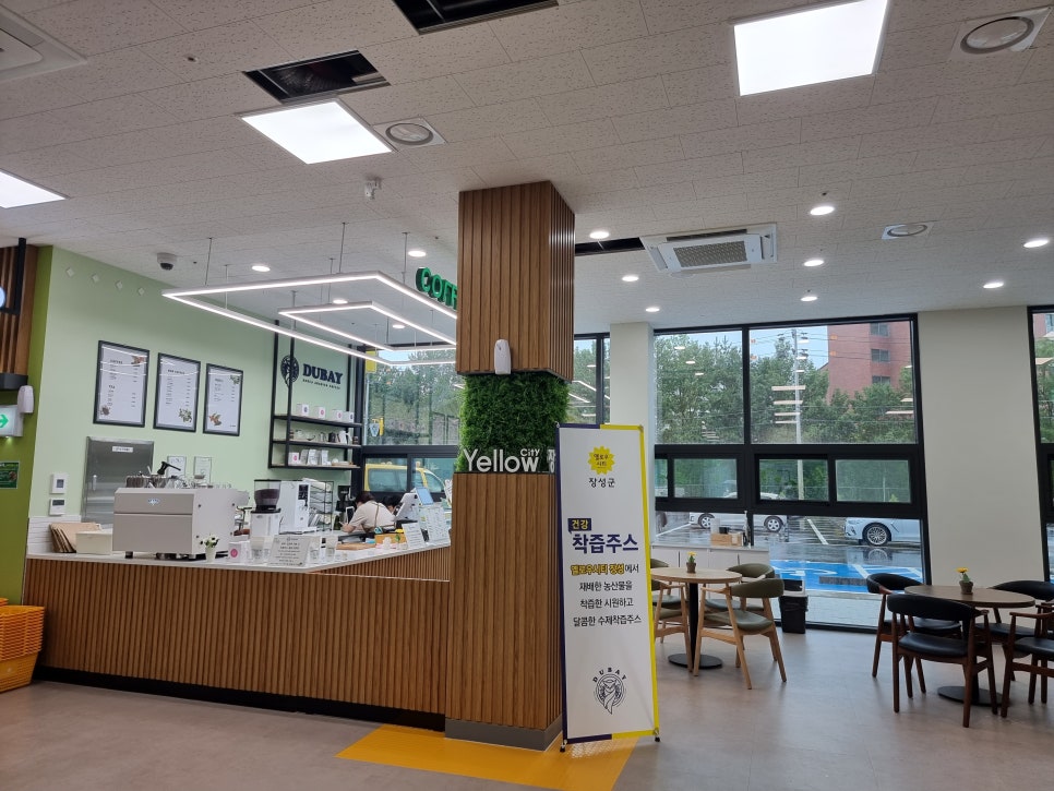 농산물대박마트 이미지