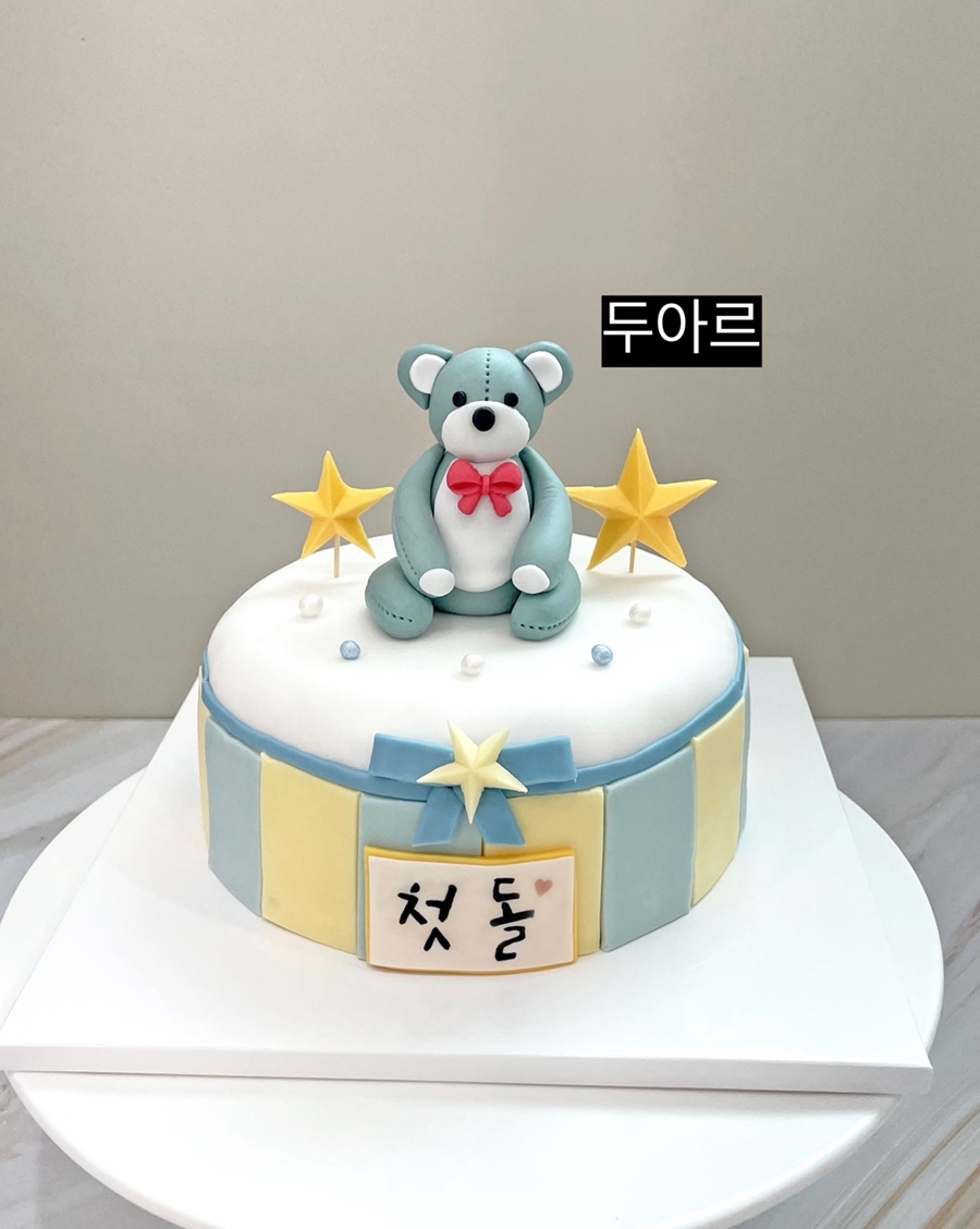 두아르 이미지