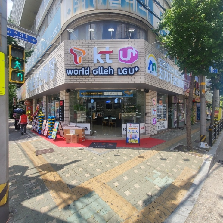 정성텔레콤 이미지