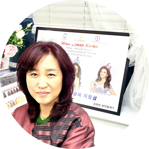 헤어인뷰티 이미지