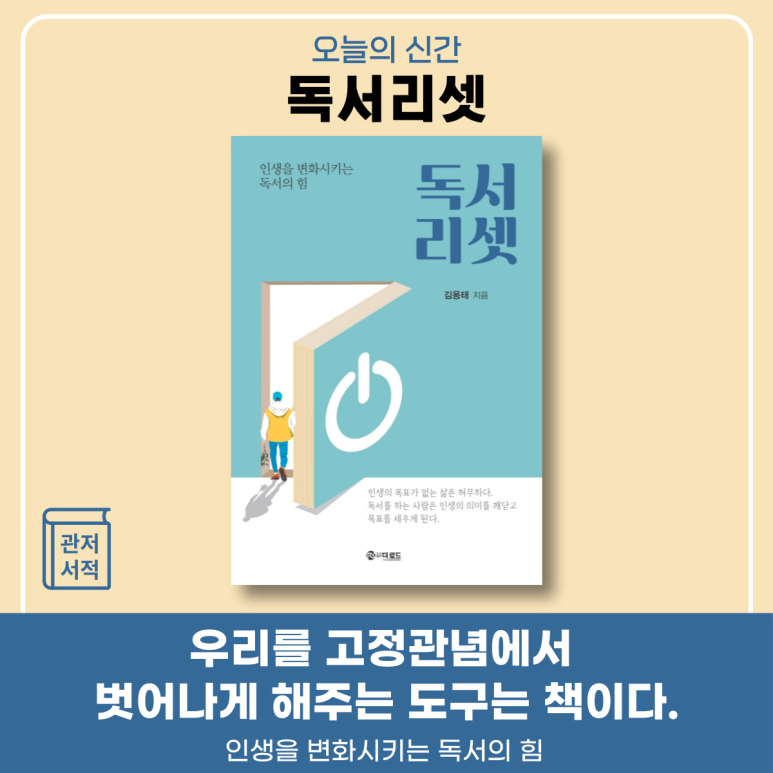 가오서점 이미지